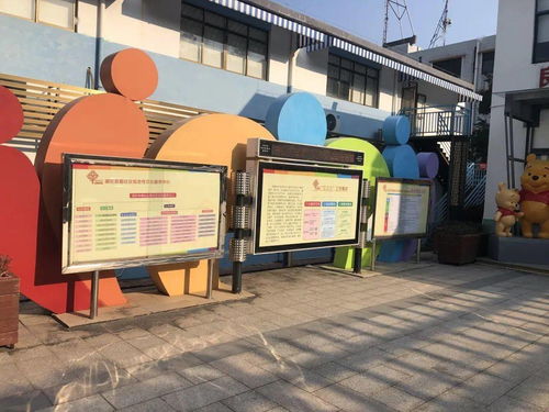 迎檢在即，南區(qū)以嶄新風貌迎接國家公共文化服務體系示范區(qū)驗收