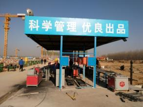 寧城活動房 匠心打造公共環(huán)衛(wèi)設施，構(gòu)筑城市服務新支點