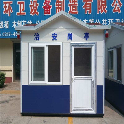獻(xiàn)縣崗?fù)S家指南 小區(qū)門衛(wèi)、治安與移動(dòng)崗?fù)さ膬r(jià)格、選購與安裝服務(wù)